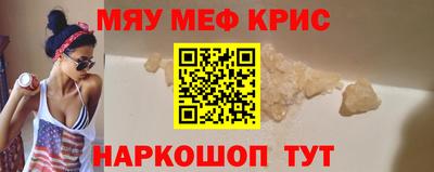 a pvp Нарткала