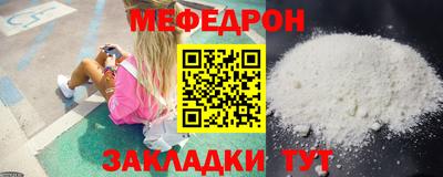 ГАЛЛЮЦИНОГЕННЫЕ ГРИБЫ Нальчик