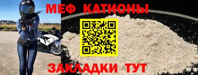 ГАЛЛЮЦИНОГЕННЫЕ ГРИБЫ Нальчик