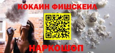 a pvp Нарткала