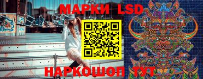 a pvp Нарткала