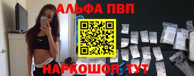 a pvp Нарткала