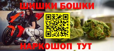 ГАЛЛЮЦИНОГЕННЫЕ ГРИБЫ Нальчик