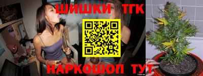 ГАЛЛЮЦИНОГЕННЫЕ ГРИБЫ Нальчик