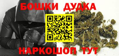 ГАЛЛЮЦИНОГЕННЫЕ ГРИБЫ Нальчик
