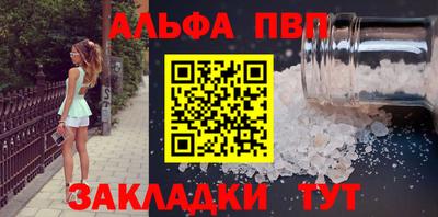 ГАЛЛЮЦИНОГЕННЫЕ ГРИБЫ Нальчик
