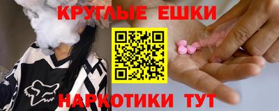 a pvp Нарткала