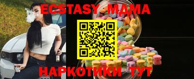 a pvp Нарткала