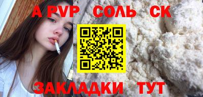 ГАЛЛЮЦИНОГЕННЫЕ ГРИБЫ Нальчик