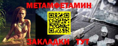 a pvp Нарткала
