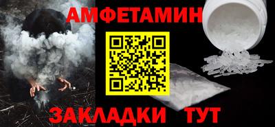 a pvp Нарткала