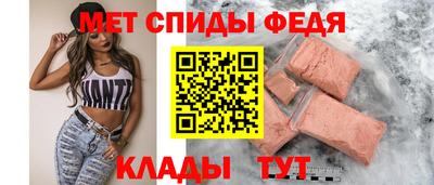 a pvp Нарткала
