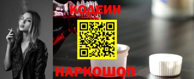 a pvp Нарткала