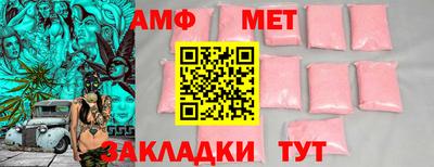 ГАЛЛЮЦИНОГЕННЫЕ ГРИБЫ Нальчик