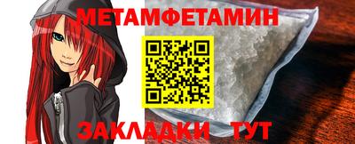 a pvp Нарткала