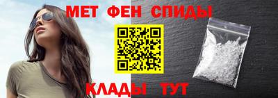 ГАЛЛЮЦИНОГЕННЫЕ ГРИБЫ Нальчик