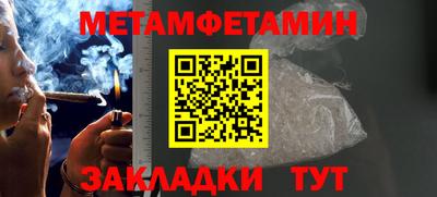 a pvp Нарткала
