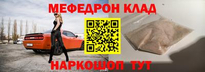 ГАЛЛЮЦИНОГЕННЫЕ ГРИБЫ Нальчик