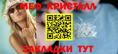 a pvp Нарткала