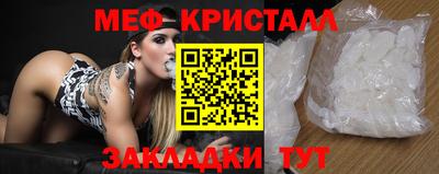 ГАЛЛЮЦИНОГЕННЫЕ ГРИБЫ Нальчик