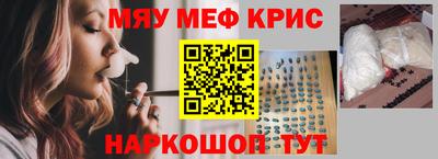 ГАЛЛЮЦИНОГЕННЫЕ ГРИБЫ Нальчик