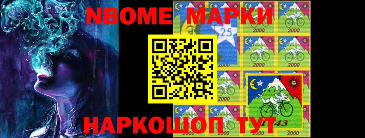 LSD-25 экстази кислота  Вход с VPN  Верхний Уфалей  LSD-25 экстази ecstasy 